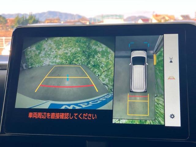 ヴォクシー ハイブリッドＳ－Ｚ　モデリスタエアロ／保証書／ディスプレイオーディオ＋ナビ１０．５インチ／フリップダウンモニター　純正　１３．２インチ／トヨタセーフティセンス／両側電動スライドドア／シートヒーター　衝突被害軽減システム（12枚目）