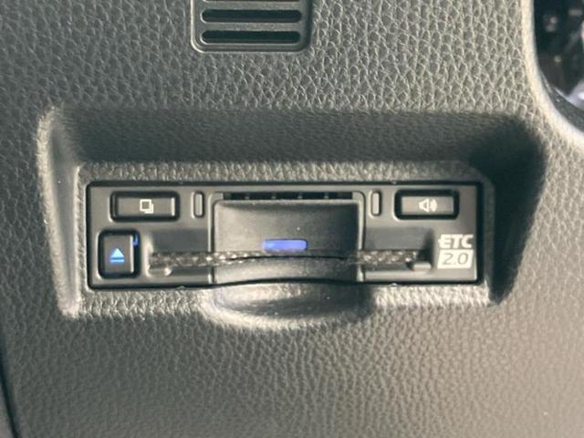 ヴォクシー ハイブリッドＳ－Ｚ　モデリスタエアロ／保証書／ディスプレイオーディオ＋ナビ１０．５インチ／フリップダウンモニター　純正　１３．２インチ／トヨタセーフティセンス／両側電動スライドドア／シートヒーター　衝突被害軽減システム（28枚目）