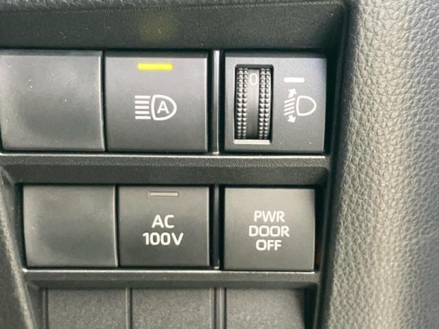 ヴォクシー ハイブリッドＳ－Ｚ　モデリスタエアロ／保証書／ディスプレイオーディオ＋ナビ１０．５インチ／フリップダウンモニター　純正　１３．２インチ／トヨタセーフティセンス／両側電動スライドドア／シートヒーター　衝突被害軽減システム（31枚目）