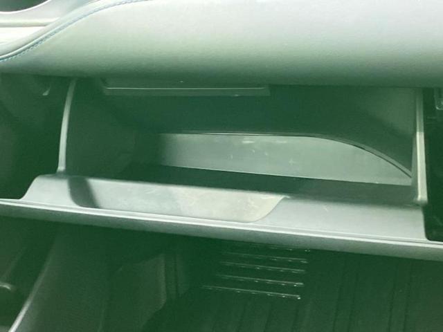 ヴォクシー ハイブリッドＳ－Ｚ　モデリスタエアロ／保証書／ディスプレイオーディオ＋ナビ１０．５インチ／フリップダウンモニター　純正　１３．２インチ／トヨタセーフティセンス／両側電動スライドドア／シートヒーター　衝突被害軽減システム（44枚目）