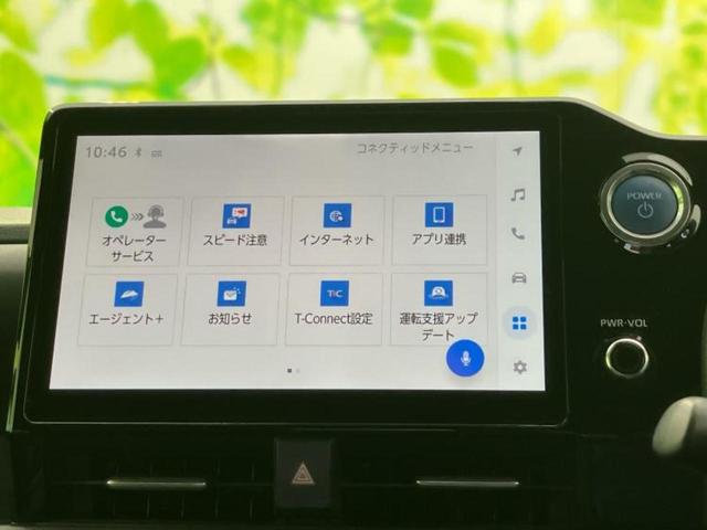 ヴォクシー ハイブリッドＳ－Ｚ　新品タイヤ／保証書／ディスプレイオーディオ＋ナビ１０．５インチ／トヨタセーフティセンス／両側電動スライドドア／シートヒーター／車線逸脱防止支援システム／シート　ハーフレザー　衝突被害軽減システム（9枚目）