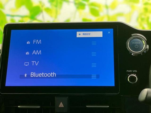 ヴォクシー ハイブリッドＳ－Ｚ　新品タイヤ／保証書／ディスプレイオーディオ＋ナビ１０．５インチ／トヨタセーフティセンス／両側電動スライドドア／シートヒーター／車線逸脱防止支援システム／シート　ハーフレザー　衝突被害軽減システム（11枚目）