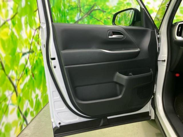 ヴォクシー ハイブリッドＳ－Ｚ　新品タイヤ／保証書／ディスプレイオーディオ＋ナビ１０．５インチ／トヨタセーフティセンス／両側電動スライドドア／シートヒーター／車線逸脱防止支援システム／シート　ハーフレザー　衝突被害軽減システム（23枚目）