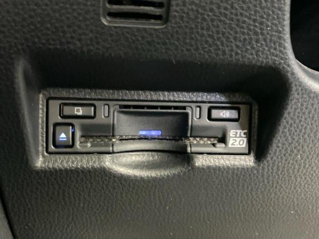 ヴォクシー ハイブリッドＳ－Ｚ　新品タイヤ／保証書／ディスプレイオーディオ＋ナビ１０．５インチ／トヨタセーフティセンス／両側電動スライドドア／シートヒーター／車線逸脱防止支援システム／シート　ハーフレザー　衝突被害軽減システム（27枚目）