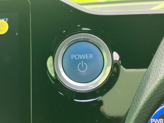 ヴォクシー ハイブリッドＳ－Ｚ　新品タイヤ／保証書／ディスプレイオーディオ＋ナビ１０．５インチ／トヨタセーフティセンス／両側電動スライドドア／シートヒーター／車線逸脱防止支援システム／シート　ハーフレザー　衝突被害軽減システム（30枚目）