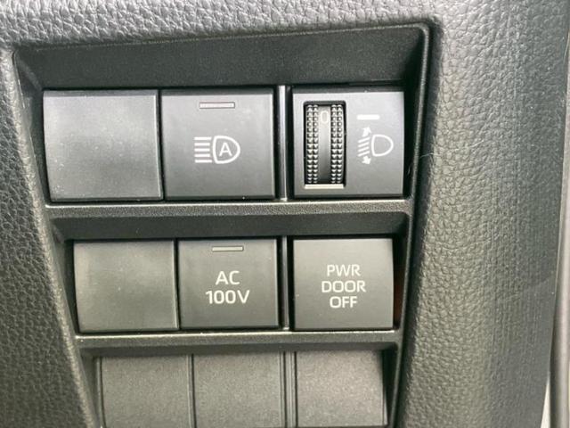 ヴォクシー ハイブリッドＳ－Ｚ　新品タイヤ／保証書／ディスプレイオーディオ＋ナビ１０．５インチ／トヨタセーフティセンス／両側電動スライドドア／シートヒーター／車線逸脱防止支援システム／シート　ハーフレザー　衝突被害軽減システム（31枚目）