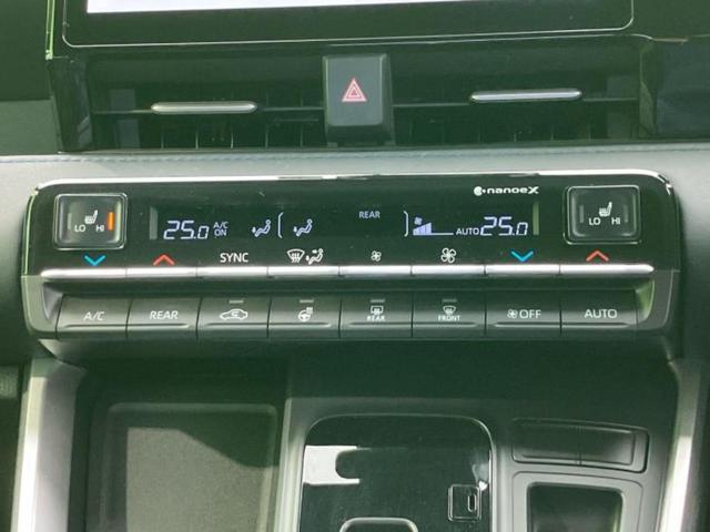 ヴォクシー ハイブリッドＳ－Ｚ　新品タイヤ／保証書／ディスプレイオーディオ＋ナビ１０．５インチ／トヨタセーフティセンス／両側電動スライドドア／シートヒーター／車線逸脱防止支援システム／シート　ハーフレザー　衝突被害軽減システム（33枚目）