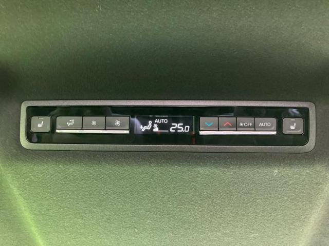 ヴォクシー ハイブリッドＳ－Ｚ　新品タイヤ／保証書／ディスプレイオーディオ＋ナビ１０．５インチ／トヨタセーフティセンス／両側電動スライドドア／シートヒーター／車線逸脱防止支援システム／シート　ハーフレザー　衝突被害軽減システム（43枚目）