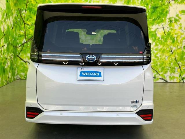 ヴォクシー ハイブリッドＳ－Ｚ　新品タイヤ／保証書／ディスプレイオーディオ＋ナビ１０．５インチ／トヨタセーフティセンス／両側電動スライドドア／シートヒーター／車線逸脱防止支援システム／シート　ハーフレザー　衝突被害軽減システム（50枚目）