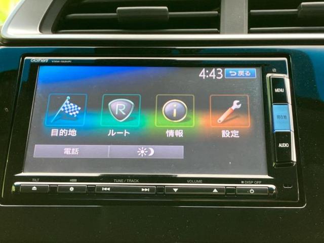 フィットハイブリッド ハイブリッド・Lパッケージ 純正 SDナビ/シティーブレーキアクティブシステム(ホンダ)/シート ハーフレザー/ヘッドランプ LED/Bluetooth接続/ETC/アイドリングストップ/クルーズコントロール バックカメラ(9枚目)