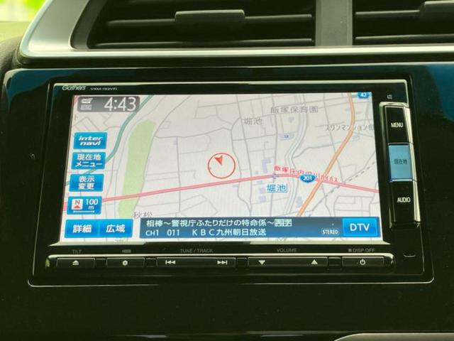 フィットハイブリッド ハイブリッド・Lパッケージ 純正 SDナビ/シティーブレーキアクティブシステム(ホンダ)/シート ハーフレザー/ヘッドランプ LED/Bluetooth接続/ETC/アイドリングストップ/クルーズコントロール バックカメラ(10枚目)