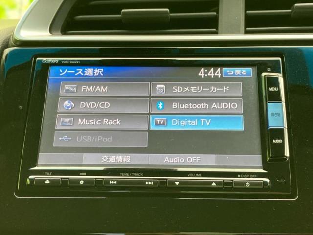 フィットハイブリッド ハイブリッド・Lパッケージ 純正 SDナビ/シティーブレーキアクティブシステム(ホンダ)/シート ハーフレザー/ヘッドランプ LED/Bluetooth接続/ETC/アイドリングストップ/クルーズコントロール バックカメラ(11枚目)