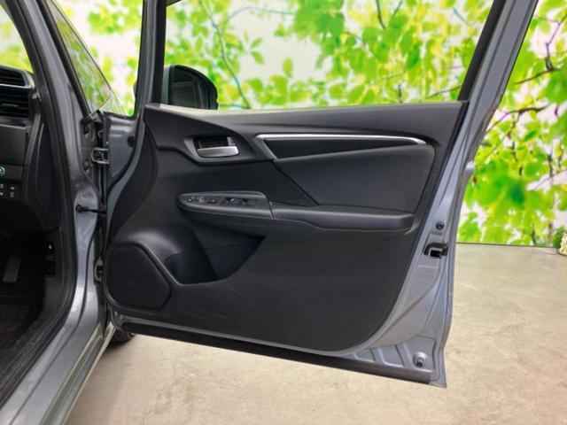 フィットハイブリッド ハイブリッド・Lパッケージ 純正 SDナビ/シティーブレーキアクティブシステム(ホンダ)/シート ハーフレザー/ヘッドランプ LED/Bluetooth接続/ETC/アイドリングストップ/クルーズコントロール バックカメラ(21枚目)