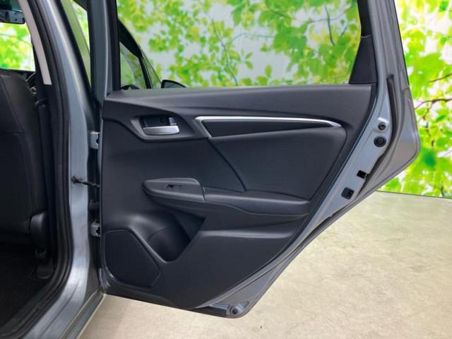 フィットハイブリッド ハイブリッド・Lパッケージ 純正 SDナビ/シティーブレーキアクティブシステム(ホンダ)/シート ハーフレザー/ヘッドランプ LED/Bluetooth接続/ETC/アイドリングストップ/クルーズコントロール バックカメラ(23枚目)