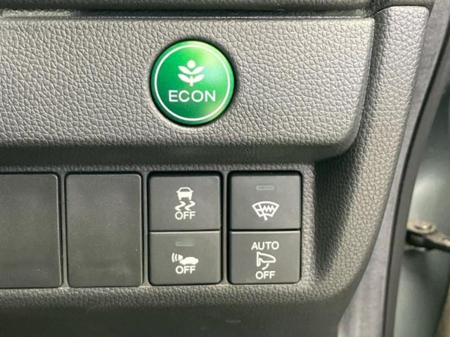 フィットハイブリッド ハイブリッド・Lパッケージ 純正 SDナビ/シティーブレーキアクティブシステム(ホンダ)/シート ハーフレザー/ヘッドランプ LED/Bluetooth接続/ETC/アイドリングストップ/クルーズコントロール バックカメラ(29枚目)