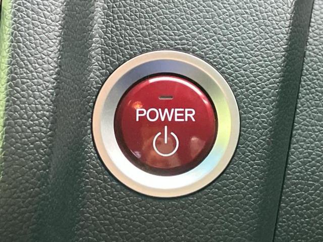 フィットハイブリッド ハイブリッド・Lパッケージ 純正 SDナビ/シティーブレーキアクティブシステム(ホンダ)/シート ハーフレザー/ヘッドランプ LED/Bluetooth接続/ETC/アイドリングストップ/クルーズコントロール バックカメラ(30枚目)