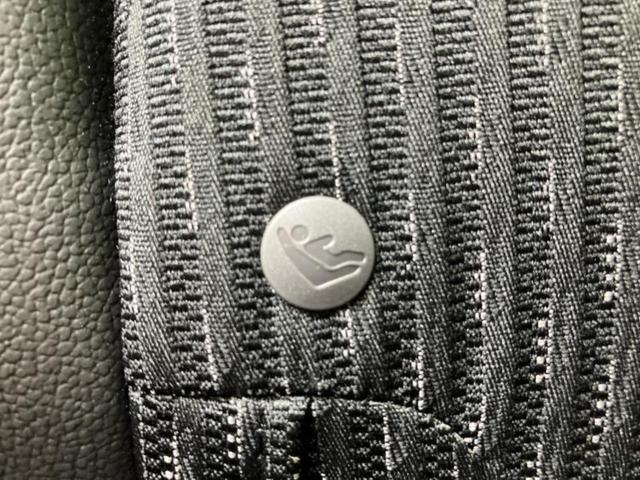 フィットハイブリッド ハイブリッド・Lパッケージ 純正 SDナビ/シティーブレーキアクティブシステム(ホンダ)/シート ハーフレザー/ヘッドランプ LED/Bluetooth接続/ETC/アイドリングストップ/クルーズコントロール バックカメラ(37枚目)