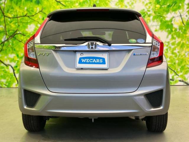 フィットハイブリッド ハイブリッド・Lパッケージ 純正 SDナビ/シティーブレーキアクティブシステム(ホンダ)/シート ハーフレザー/ヘッドランプ LED/Bluetooth接続/ETC/アイドリングストップ/クルーズコントロール バックカメラ(44枚目)