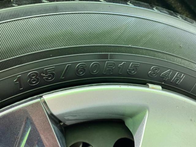 フィットハイブリッド ハイブリッド・Lパッケージ 純正 SDナビ/シティーブレーキアクティブシステム(ホンダ)/シート ハーフレザー/ヘッドランプ LED/Bluetooth接続/ETC/アイドリングストップ/クルーズコントロール バックカメラ(50枚目)