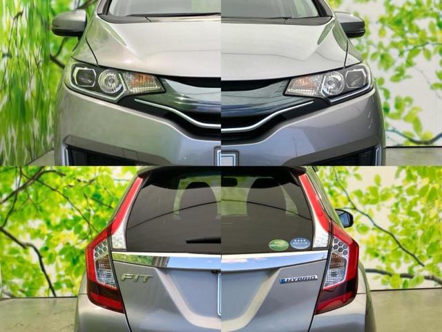 フィットハイブリッド ハイブリッド・Lパッケージ 純正 SDナビ/シティーブレーキアクティブシステム(ホンダ)/シート ハーフレザー/ヘッドランプ LED/Bluetooth接続/ETC/アイドリングストップ/クルーズコントロール バックカメラ(52枚目)