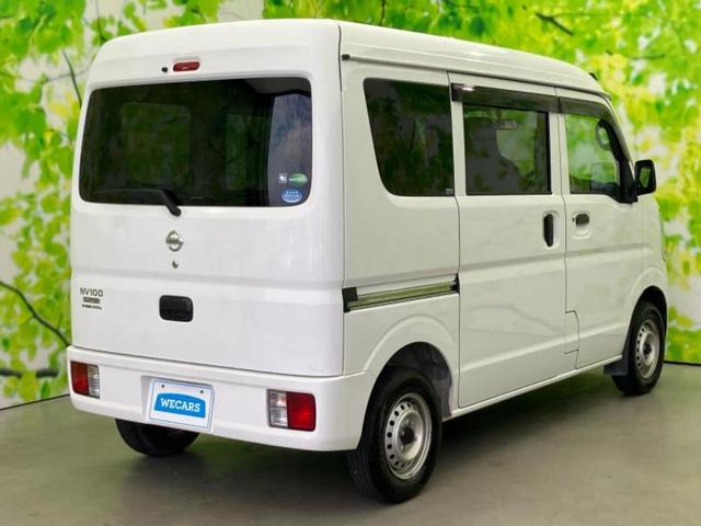 ＮＶ１００クリッパーバン ＤＸ　新品タイヤ／保証書／ＡＢＳ／エアバッグ　運転席／エアバッグ　助手席／衝突安全ボディ／キーレスエントリー／パワーステアリング／マニュアルエアコン／取扱説明書／ユーザー買取車／アクセサリーソケット（3枚目）