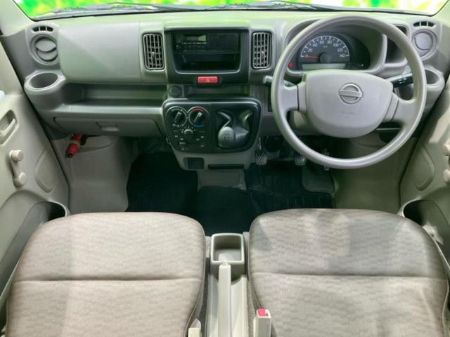ＮＶ１００クリッパーバン ＤＸ　新品タイヤ／保証書／ＡＢＳ／エアバッグ　運転席／エアバッグ　助手席／衝突安全ボディ／キーレスエントリー／パワーステアリング／マニュアルエアコン／取扱説明書／ユーザー買取車／アクセサリーソケット（4枚目）