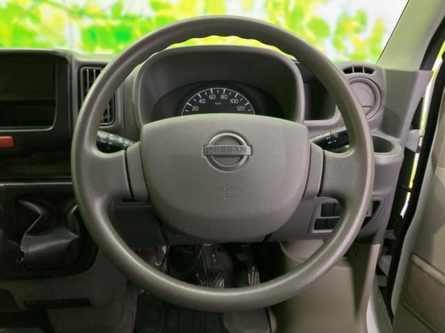 ＮＶ１００クリッパーバン ＤＸ　新品タイヤ／保証書／ＡＢＳ／エアバッグ　運転席／エアバッグ　助手席／衝突安全ボディ／キーレスエントリー／パワーステアリング／マニュアルエアコン／取扱説明書／ユーザー買取車／アクセサリーソケット（11枚目）