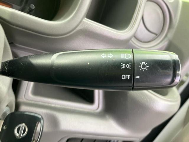 ＮＶ１００クリッパーバン ＤＸ　新品タイヤ／保証書／ＡＢＳ／エアバッグ　運転席／エアバッグ　助手席／衝突安全ボディ／キーレスエントリー／パワーステアリング／マニュアルエアコン／取扱説明書／ユーザー買取車／アクセサリーソケット（12枚目）