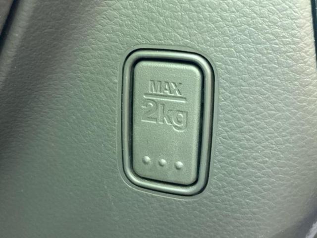 ＮＶ１００クリッパーバン ＤＸ　新品タイヤ／保証書／ＡＢＳ／エアバッグ　運転席／エアバッグ　助手席／衝突安全ボディ／キーレスエントリー／パワーステアリング／マニュアルエアコン／取扱説明書／ユーザー買取車／アクセサリーソケット（17枚目）