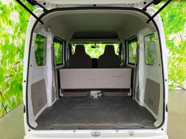 ＮＶ１００クリッパーバン ＤＸ　新品タイヤ／保証書／ＡＢＳ／エアバッグ　運転席／エアバッグ　助手席／衝突安全ボディ／キーレスエントリー／パワーステアリング／マニュアルエアコン／取扱説明書／ユーザー買取車／アクセサリーソケット（19枚目）