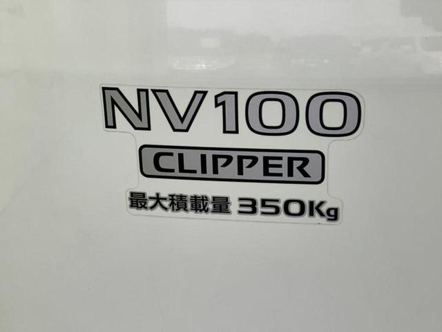 ＮＶ１００クリッパーバン ＤＸ　新品タイヤ／保証書／ＡＢＳ／エアバッグ　運転席／エアバッグ　助手席／衝突安全ボディ／キーレスエントリー／パワーステアリング／マニュアルエアコン／取扱説明書／ユーザー買取車／アクセサリーソケット（33枚目）