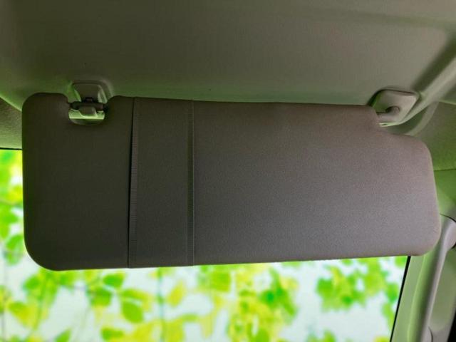 ＮＶ１００クリッパーバン ＤＸ　新品タイヤ／保証書／ＡＢＳ／エアバッグ　運転席／エアバッグ　助手席／衝突安全ボディ／キーレスエントリー／パワーステアリング／マニュアルエアコン／取扱説明書／ユーザー買取車／アクセサリーソケット（42枚目）