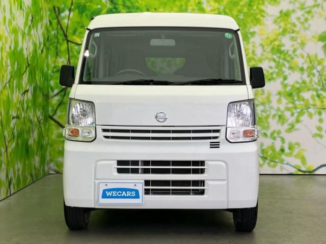 ＮＶ１００クリッパーバン ＤＸ　新品タイヤ／保証書／ＡＢＳ／エアバッグ　運転席／エアバッグ　助手席／衝突安全ボディ／キーレスエントリー／パワーステアリング／マニュアルエアコン／取扱説明書／ユーザー買取車／アクセサリーソケット（43枚目）