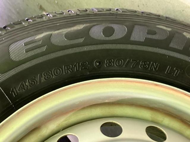 ＮＶ１００クリッパーバン ＤＸ　新品タイヤ／保証書／ＡＢＳ／エアバッグ　運転席／エアバッグ　助手席／衝突安全ボディ／キーレスエントリー／パワーステアリング／マニュアルエアコン／取扱説明書／ユーザー買取車／アクセサリーソケット（50枚目）