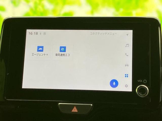 ヤリスクロス ハイブリッドZ 保証書/ディスプレイオーディオ+ナビ8インチ/トヨタセーフティセンス/シートヒーター/パノラミックビューモニター/車線逸脱防止支援システム/シート ハーフレザー/電動バックドア 衝突被害軽減システム(9枚目)