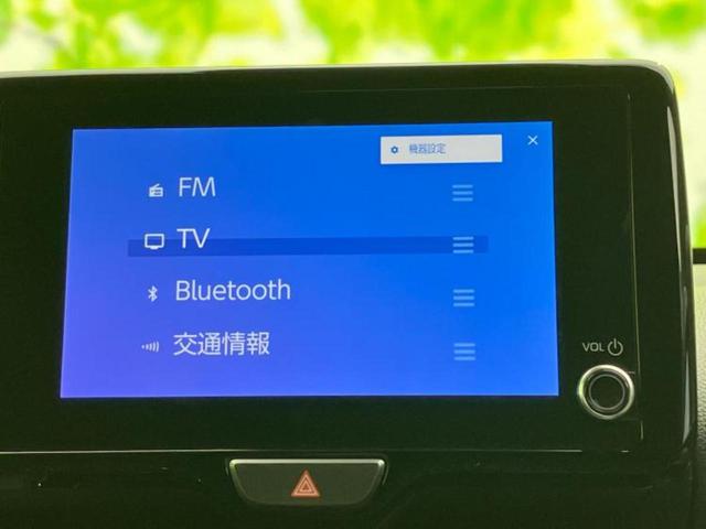 ヤリスクロス ハイブリッドZ 保証書/ディスプレイオーディオ+ナビ8インチ/トヨタセーフティセンス/シートヒーター/パノラミックビューモニター/車線逸脱防止支援システム/シート ハーフレザー/電動バックドア 衝突被害軽減システム(10枚目)