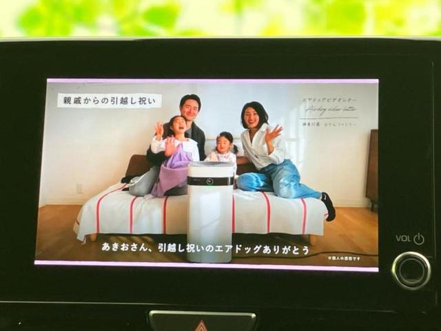 ヤリスクロス ハイブリッドZ 保証書/ディスプレイオーディオ+ナビ8インチ/トヨタセーフティセンス/シートヒーター/パノラミックビューモニター/車線逸脱防止支援システム/シート ハーフレザー/電動バックドア 衝突被害軽減システム(12枚目)