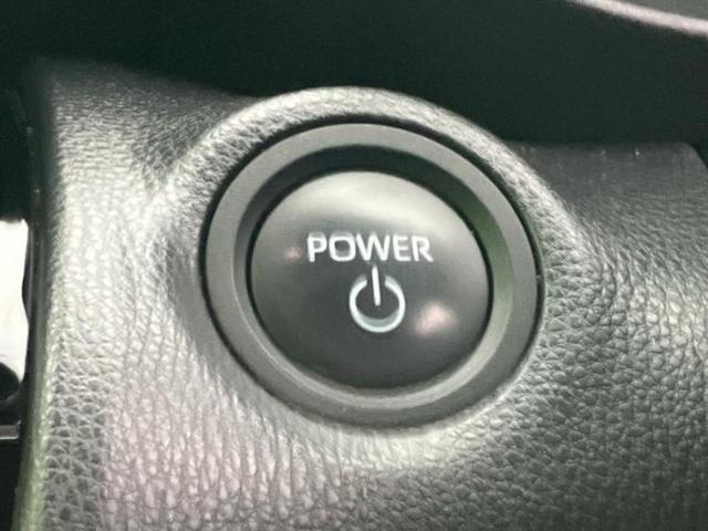 ヤリスクロス ハイブリッドZ 保証書/ディスプレイオーディオ+ナビ8インチ/トヨタセーフティセンス/シートヒーター/パノラミックビューモニター/車線逸脱防止支援システム/シート ハーフレザー/電動バックドア 衝突被害軽減システム(30枚目)