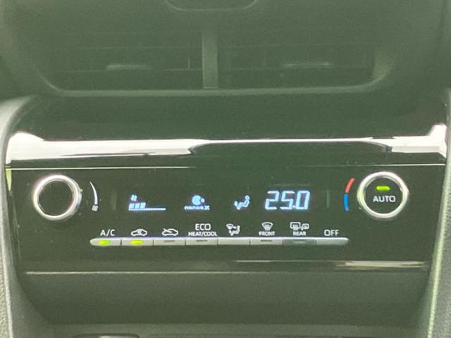 ヤリスクロス ハイブリッドZ 保証書/ディスプレイオーディオ+ナビ8インチ/トヨタセーフティセンス/シートヒーター/パノラミックビューモニター/車線逸脱防止支援システム/シート ハーフレザー/電動バックドア 衝突被害軽減システム(32枚目)