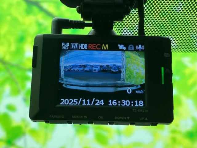 ヤリスクロス ハイブリッドZ 保証書/ディスプレイオーディオ+ナビ8インチ/トヨタセーフティセンス/シートヒーター/パノラミックビューモニター/車線逸脱防止支援システム/シート ハーフレザー/電動バックドア 衝突被害軽減システム(34枚目)