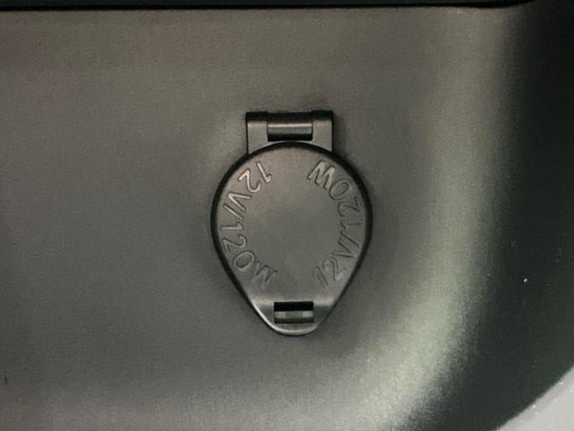 ヤリスクロス ハイブリッドZ 保証書/ディスプレイオーディオ+ナビ8インチ/トヨタセーフティセンス/シートヒーター/パノラミックビューモニター/車線逸脱防止支援システム/シート ハーフレザー/電動バックドア 衝突被害軽減システム(40枚目)