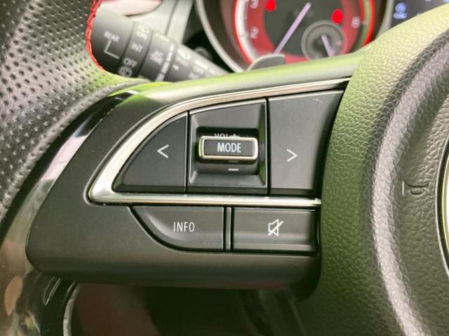 スイフトスポーツ スポーツ　新品タイヤ／社外　ＳＤナビ／シートヒーター　運転席／ヘッドランプ　ＬＥＤ／Ｂｌｕｅｔｏｏｔｈ接続／ＥＴＣ／ＥＢＤ付ＡＢＳ／横滑り防止装置／フルセグＴＶ／ＤＶＤ／ＭＴモード付き　ＬＥＤヘッドランプ（26枚目）