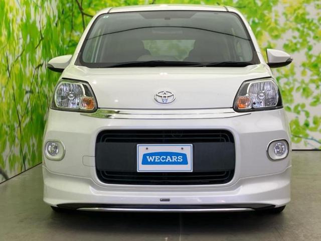 ������̂��Ԃ͂������ł��傤���H�����ł��C�ɂȂ��Ă��������܂����琥�񂨖₢���킹���������I����ɂ��Ԃ̏ڍׂ������肢�����܂��I