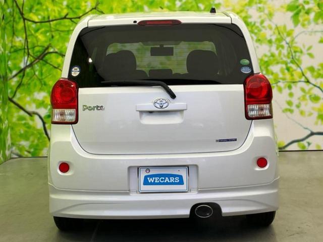 ���Y�Ԃ���A���Ԃ܂ő��l�Ȃ��q�l�̃j�[�Y�̂������ł���悤�ɁA�S���K�͂ŖL�x�ȍ݌ɓW�J�I�Ԃ̂��ƂȂ�v�d�b�`�q�r�ցI