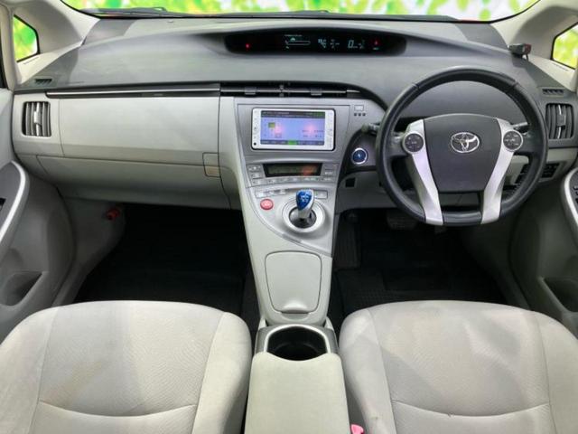 プリウス Sツーリングセレクション 保証書/純正 SDナビ/ヘッドランプ LED/Bluetooth接続/ETC/EBD付ABS/横滑り防止装置/アイドリングストップ/地上波デジタルチューナー/エアバッグ サイド LEDヘッドランプ(4枚目)