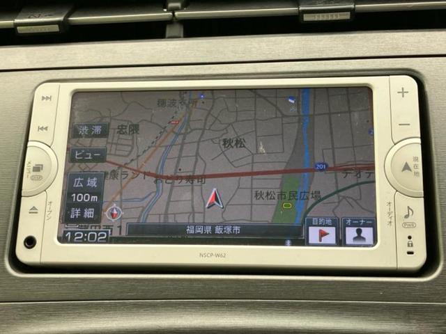 プリウス Sツーリングセレクション 保証書/純正 SDナビ/ヘッドランプ LED/Bluetooth接続/ETC/EBD付ABS/横滑り防止装置/アイドリングストップ/地上波デジタルチューナー/エアバッグ サイド LEDヘッドランプ(10枚目)