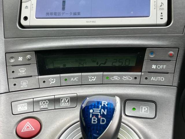 プリウス Sツーリングセレクション 保証書/純正 SDナビ/ヘッドランプ LED/Bluetooth接続/ETC/EBD付ABS/横滑り防止装置/アイドリングストップ/地上波デジタルチューナー/エアバッグ サイド LEDヘッドランプ(16枚目)