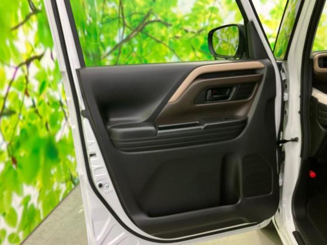 スペーシア ハイブリッドG 新品タイヤ/保証書/衝突安全装置/車線逸脱防止支援システム/ヘッドランプ LED/ETC/アイドリングストップ/禁煙車/エンジンスタートボタン/オートエアコン/オートライト/ハイビームアシスト(22枚目)