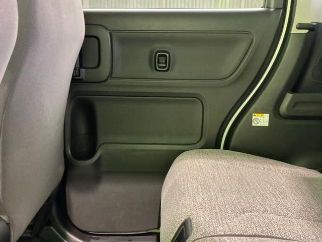 スペーシア ハイブリッドG 新品タイヤ/保証書/衝突安全装置/車線逸脱防止支援システム/ヘッドランプ LED/ETC/アイドリングストップ/禁煙車/エンジンスタートボタン/オートエアコン/オートライト/ハイビームアシスト(23枚目)