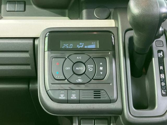 スペーシア ハイブリッドG 新品タイヤ/保証書/衝突安全装置/車線逸脱防止支援システム/ヘッドランプ LED/ETC/アイドリングストップ/禁煙車/エンジンスタートボタン/オートエアコン/オートライト/ハイビームアシスト(28枚目)